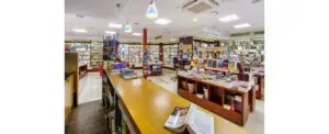 Librairie Papeterie Grangier