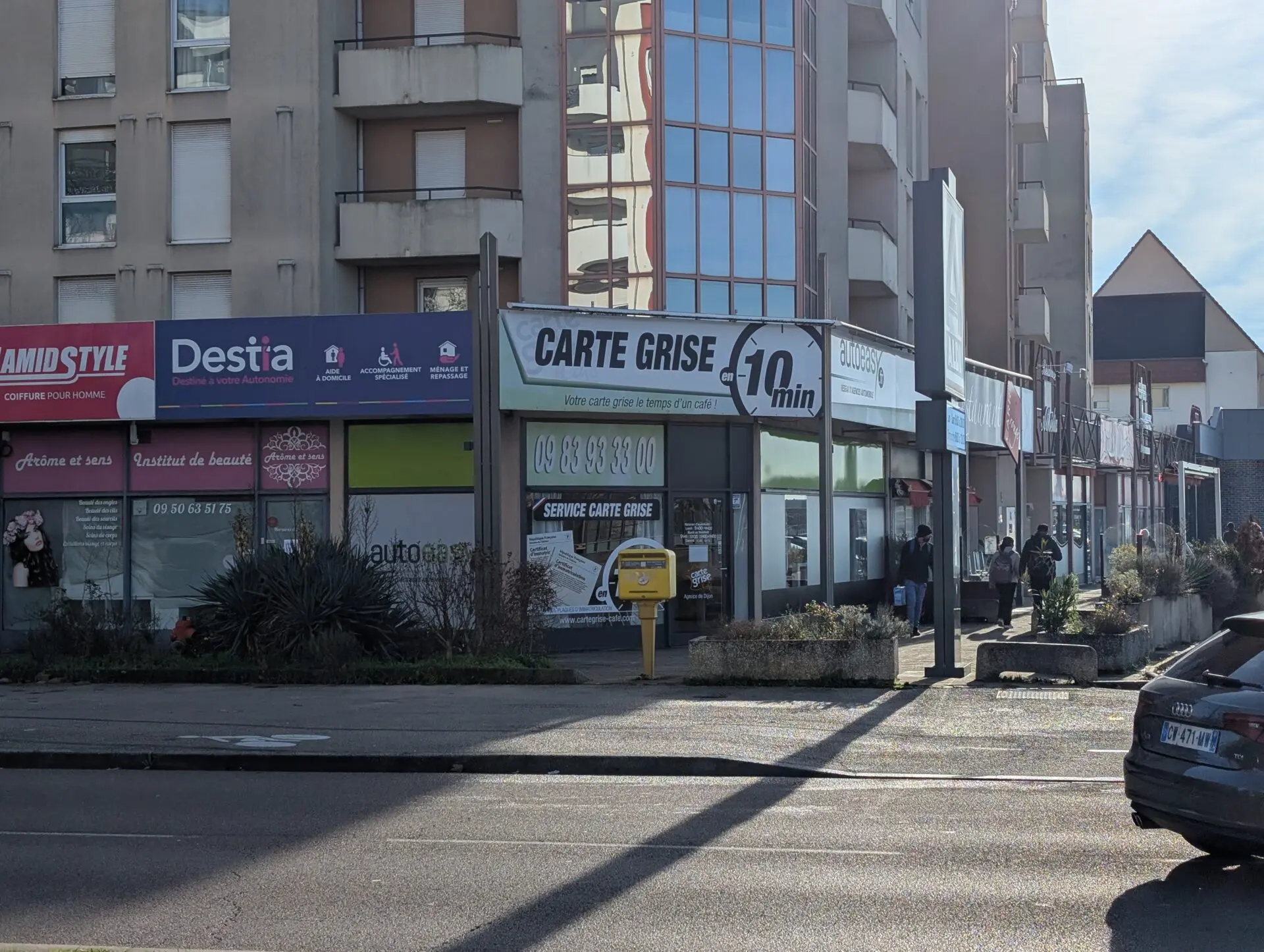 PXL_20251209_115040742.MP